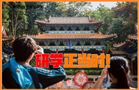 研学正当时！华光学子赴南宁地标寻知成长。南宁市华光高级中学2025秋季学期研学活动！