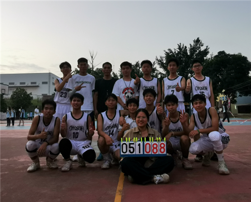 华光第一届篮球比赛