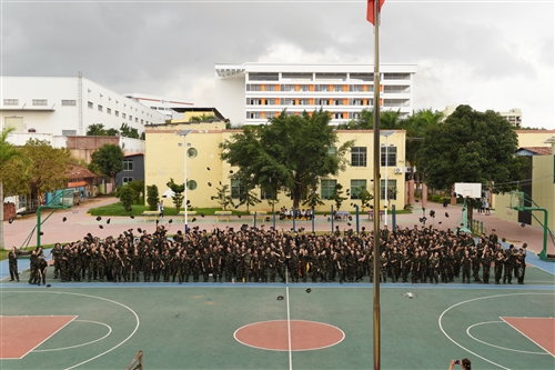 展军训风采，扬青春旗帜----华光高级中学2023军训大会操